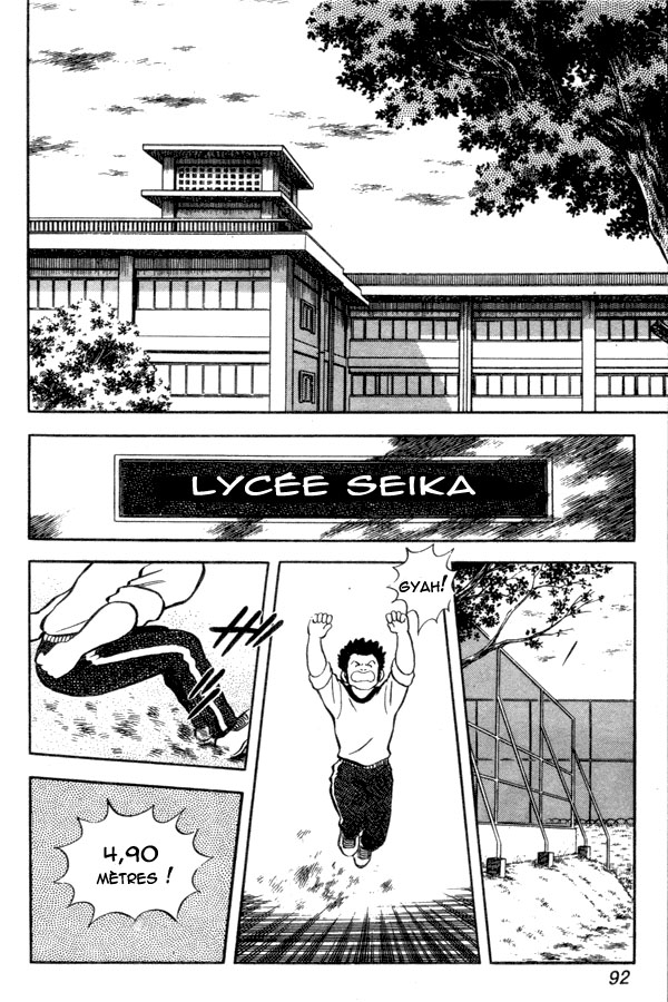 img Miyuki 2